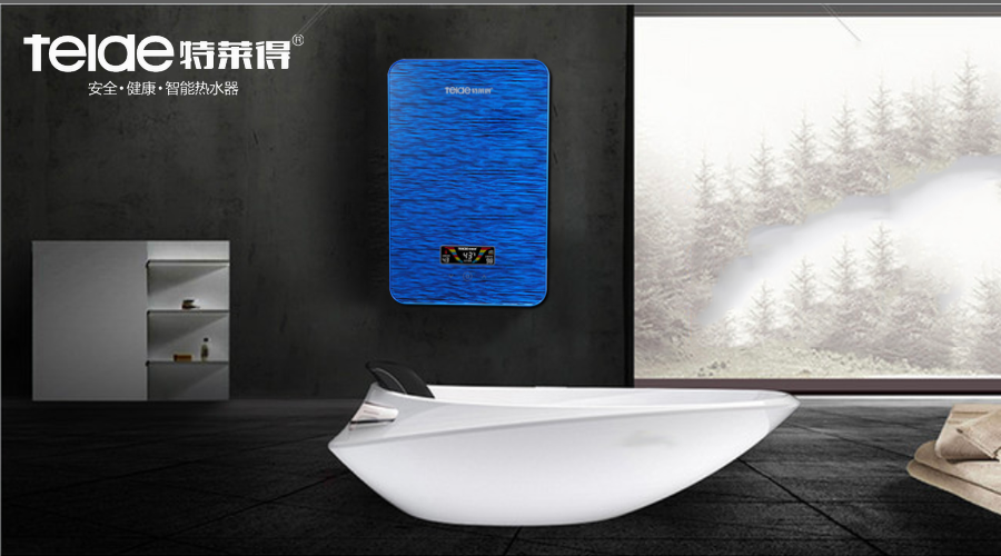 喜迎新品Q7 XS、Mini熱水寶系列榮耀上市！